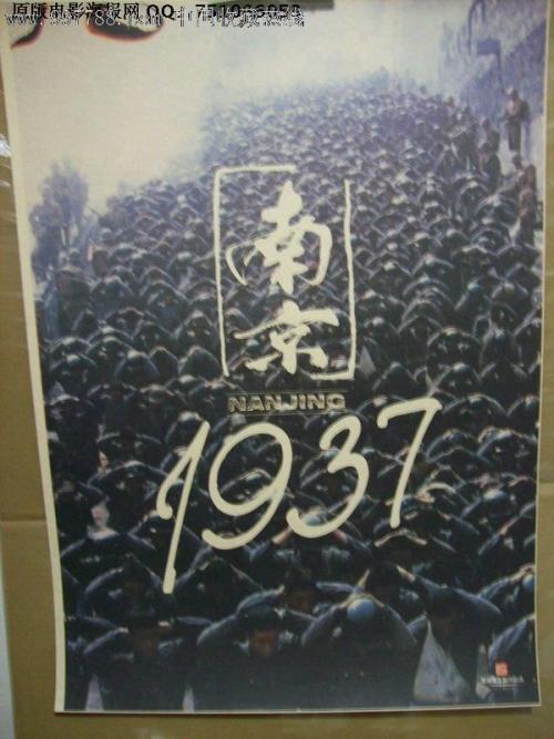 本科毕业证掉了